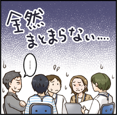 人工知能プロジェクトマネージャー試験で正しい知識を身につけ、目標達成へ！